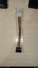SATA POWER KABLO 18CM